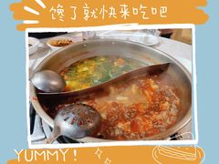 -炊大牛饭店(寻甸总店)