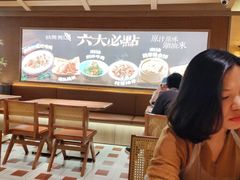 -皇城恒隆广场