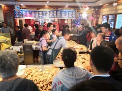 大堂-北三凯奇清真食品店
