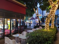 景观位-哈根达斯(武汉天地店)