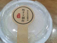 -清真·尖子尖牛肉面(王府井店)