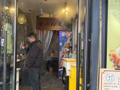 -安上粉皮.非遗手工小吃(骑龙巷店)