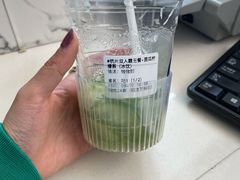 -炖物24章·顺时轻养茶(黄龙店)