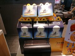 -麦当劳(万达广场店)
