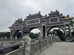 -顺峰山公园