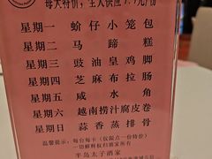 -半岛太子酒家(海港城店)