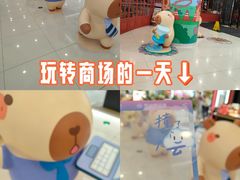 -巴黎春天(浦建店)