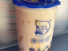 老红糖珍珠奶茶-煲珠公·老红糖珍珠奶茶(长宁龙之梦店)