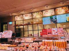 -巴黎贝甜·生日蛋糕(环球中心店)