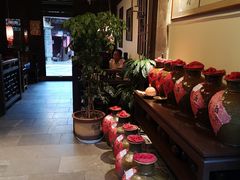 -香满楼(临安路店)