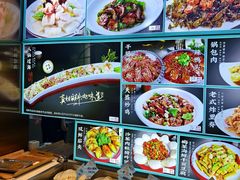 -天盛海鲜烧烤大排档·本地小海鲜·牟平腿穗子(幸福店)