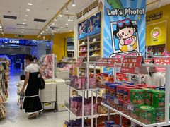 -RDD肉多多(城市阳台店)