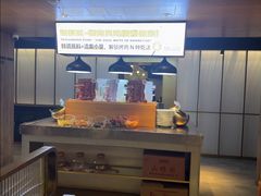 -炭之家齐齐哈尔大片烤肉·涮毛肚火锅·齐齐哈尔烤肉(中央大街店)