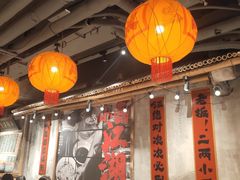 -周小波重庆小面·重庆名小吃(邹容路店)