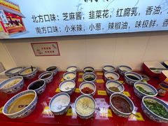 -虾大侠·盱眙龙虾老北京铜锅涮羊肉(金楠天街店)