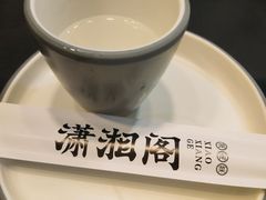 -潇湘阁(望京SOHO店)