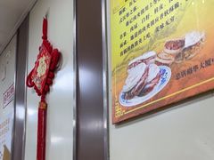 -蒋记米线总店(中荣街店)