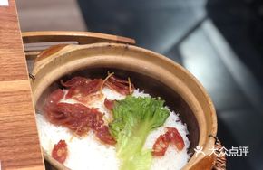 Hongyun Baozi Rice