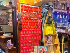 -三月居酒屋(青年大街店)