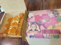 -奶奶的美食(李村步行街店)