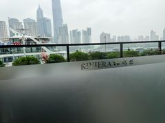 -RIVIERA 松鹤楼(外滩店)
