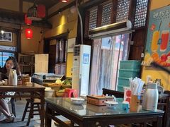 -富正毅三下锅·湘西韵味(天门山索道店)