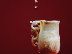 -南京博物院