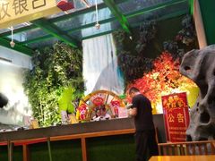 -木子塘汗蒸生活馆(财富港店)