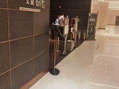 -康莱德酒店·美庭自助餐厅