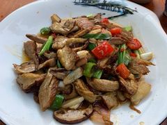 -云隐小厨·传统大理美食(复兴路店)