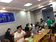 -邢老三肉丸糊辣汤(凤城六路店)