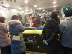 -1点点(望京万象汇店)