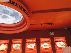 -文通冰室(东方宝泰店)
