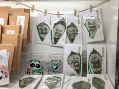 -熊猫邮局(少城店)