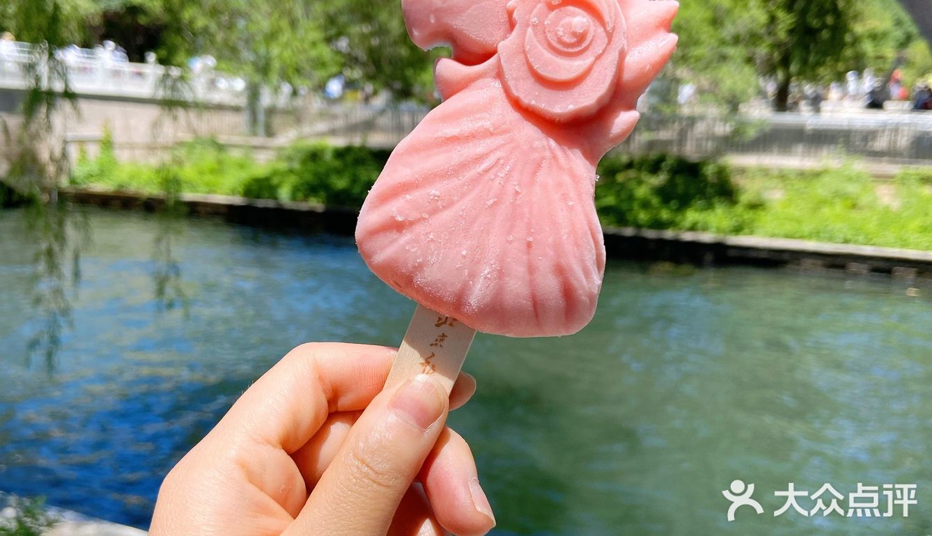 北京动物园的雪糕好可爱啊[糖果]