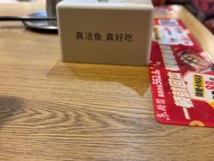 -鱼酷活鱼烤鱼(梅江印象城店)