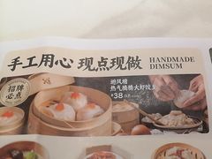 -避风塘·金牌店·夜宵(金玉兰店)