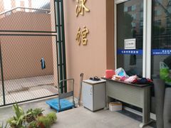 -七宝中学游泳馆
