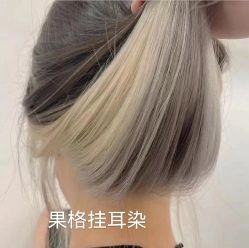 -悠巷形象设计