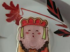 -北京稻香村(零号店)