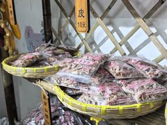 -苏州市吴中区光福窑上花果蜜饯厂