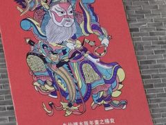 -开封市鼓楼广场(宋都皇城旅游度假区)