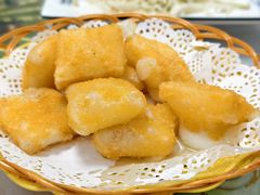 黄金年糕-翠茗农庄土菜馆(天目湖店)