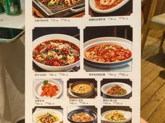 -原鄉本味 楚菜 丹江口鱼(北苑店)