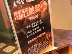 -春梅里卤鹅馆·47年老字号(中山路店)