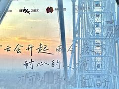 -南昌之星游乐场