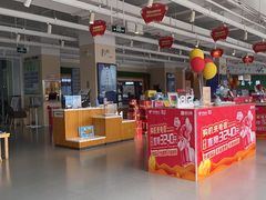 -中国电信(滨北营业厅)