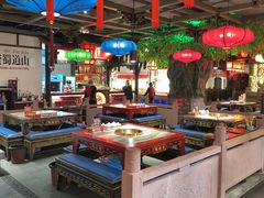 -矮板凳老火锅(宽窄巷子店)