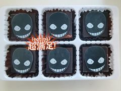 -派悦坊·甜品·蛋糕(日坛店)