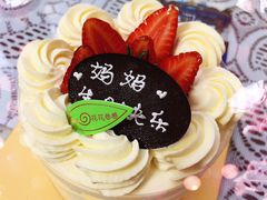 -花花卷卷·鲜食蛋糕(静安久光百货店)